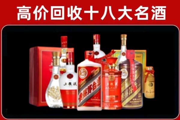 兰坪奢侈品回收价格